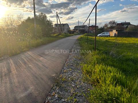 участок по адресу 