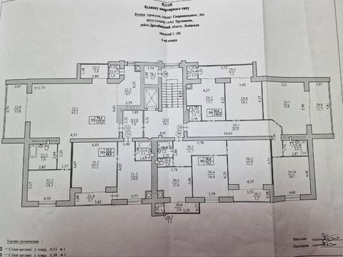 квартира по адресу Павла Скоропадського ул., 4