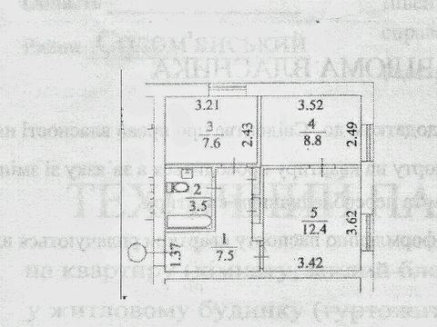 коммерческая по адресу Сергія Берегового ул. (Мартиросяна), 10/22