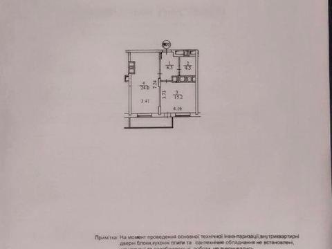 квартира за адресою Ревуцького вул., 9