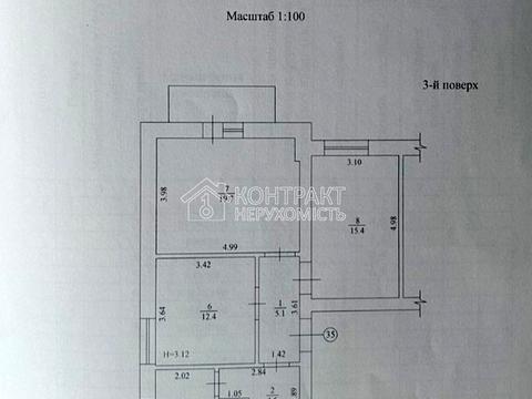 квартира по адресу Мира ул., 20