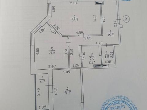 квартира по адресу Киевская ул., 2
