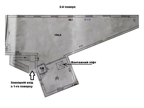 коммерческая по адресу Гулаків-Артемовських ул. (Аляб'єва), 3