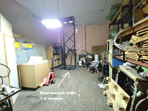 коммерческая по адресу Гулаків-Артемовських ул. (Аляб'єва), 3