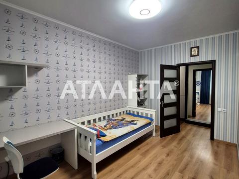 квартира по адресу Радужный массив ул., 9а