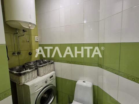 квартира по адресу Радужный массив ул., 9а