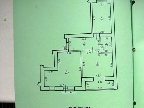 квартира за адресою Хіміків вул., 37