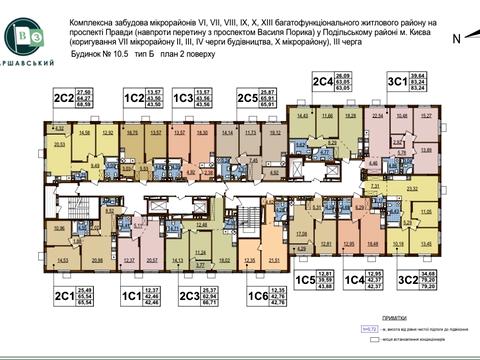 квартира по адресу Олександра Олеся ул., (Будинок 10.5)