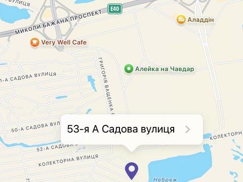будинок за адресою 53-тя А Садова вул.