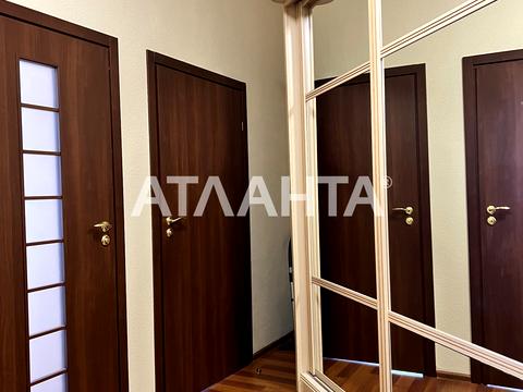 квартира за адресою Євгена Коновальця вул. (Щорса), 44-А