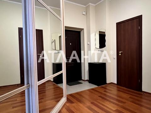 квартира за адресою Євгена Коновальця вул. (Щорса), 44-А