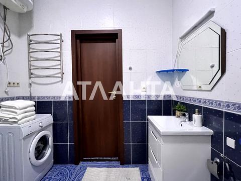 квартира за адресою Євгена Коновальця вул. (Щорса), 44-А