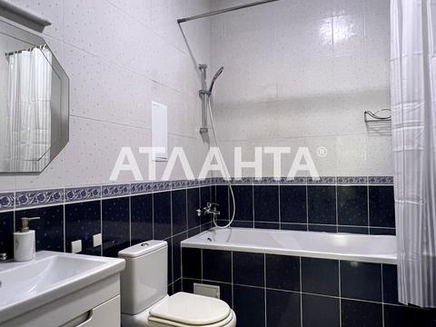 квартира за адресою Євгена Коновальця вул. (Щорса), 44-А
