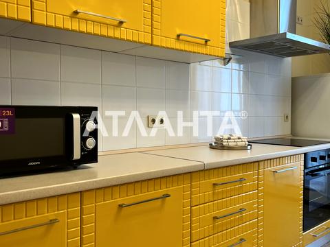 квартира за адресою Євгена Коновальця вул. (Щорса), 44-А