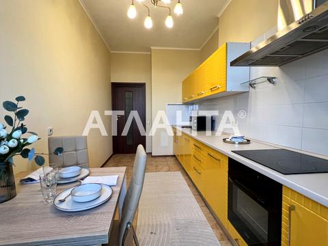 квартира за адресою Євгена Коновальця вул. (Щорса), 44-А