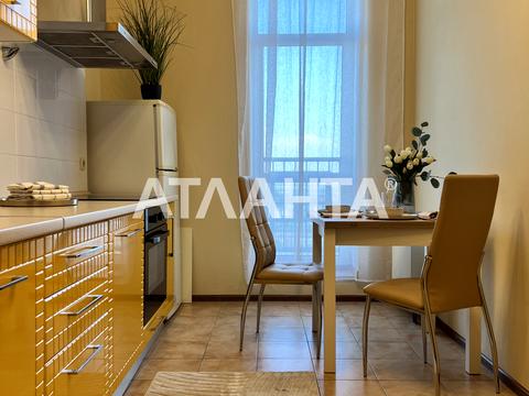 квартира за адресою Євгена Коновальця вул. (Щорса), 44-А
