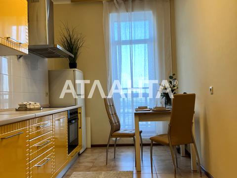 квартира за адресою Євгена Коновальця вул. (Щорса), 44-А