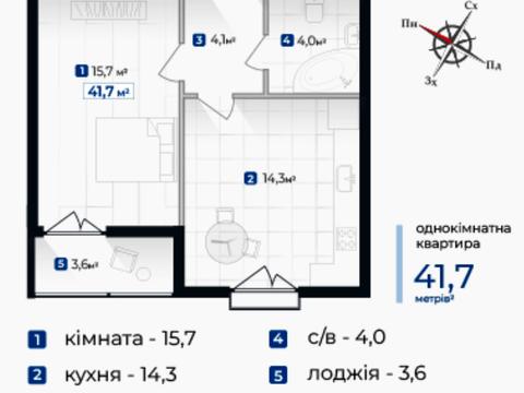квартира за адресою Олександра Довженка вул., (Будинок 12)