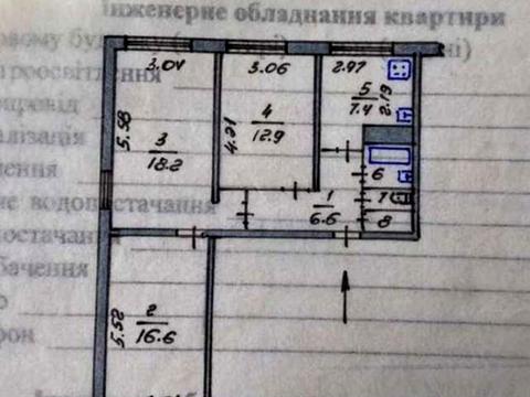 квартира по адресу Европейская ул. (Жовтнева), 11
