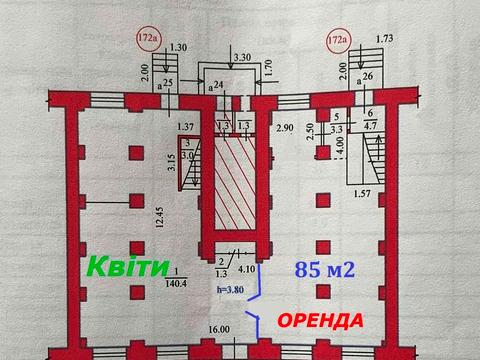 коммерческая по адресу Дмитрия Яворницкого просп. (Карла Маркса), 46