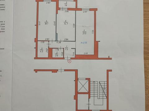 квартира за адресою Зелена вул., 204-Б