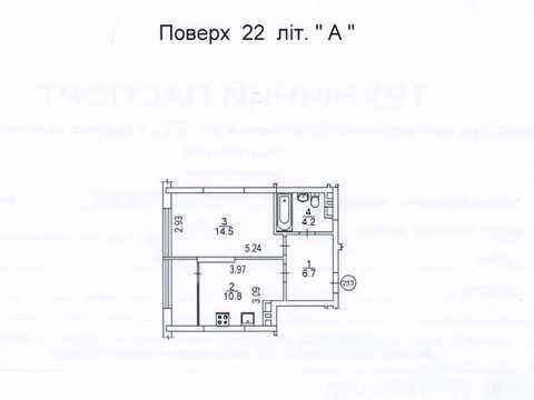 квартира за адресою Всеволода Змієнка вул., 34/21