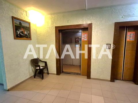 квартира за адресою Князя Володимира Великого просп., 88
