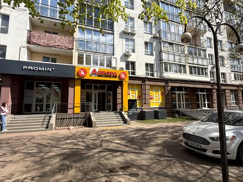 квартира по адресу Кузьмы Скрябина ул. (Ватутіна), 25а/21