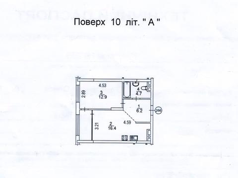 квартира по адресу Олександра Олеся ул., 17-А