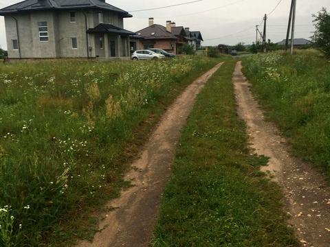 участок по адресу 