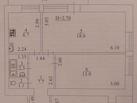 квартира за адресою Михайла Омеляновича-Павленка вул. (Суворова), 5