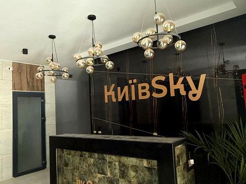 квартира за адресою Київська вул., (Будинок)