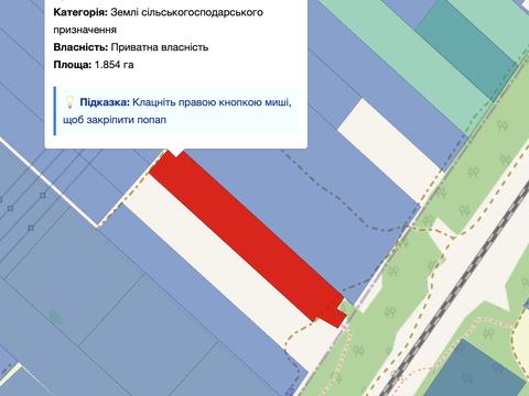 участок по адресу