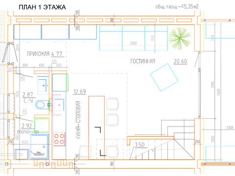 дом по адресу Миколи Міхновського