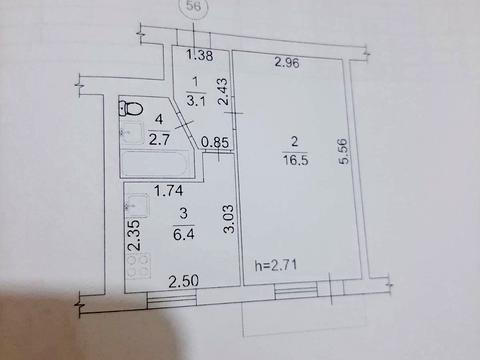 квартира за адресою Ушинського вул., 30/1