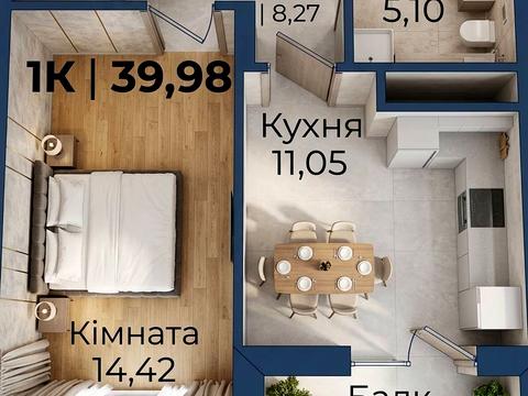 квартира за адресою Бастіонна