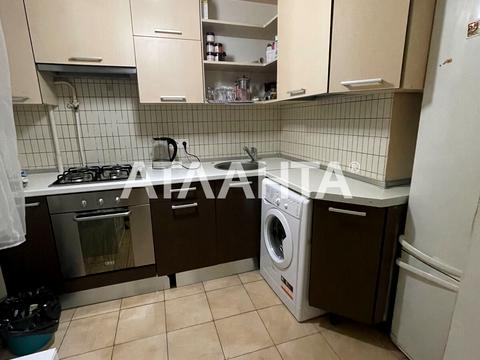 квартира по адресу Педагогическая ул., 22