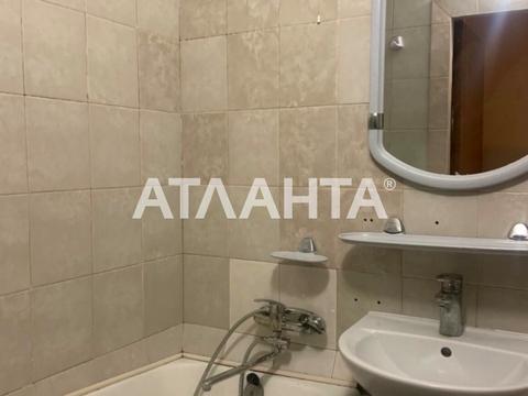 квартира за адресою Педагогічна вул., 22
