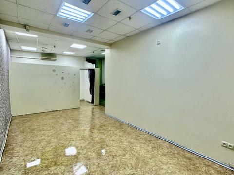 коммерческая по адресу Софиевская ул., 25-А