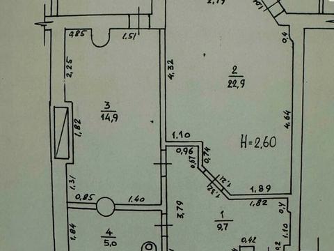 квартира за адресою Тракторобудівників просп., 94-Б