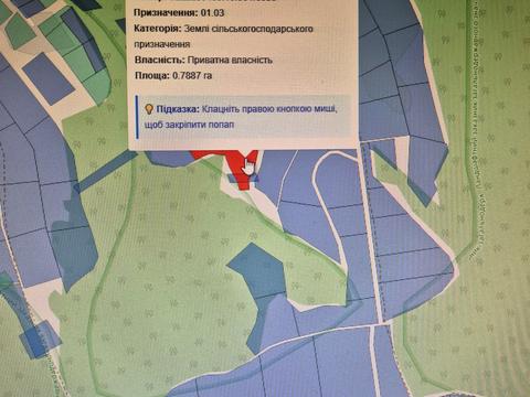 участок по адресу 