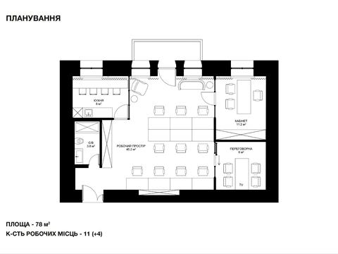 коммерческая по адресу Большая Васильковская ул. (Красноармейская), 41