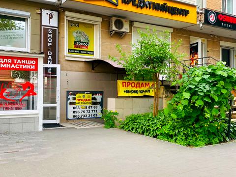 комерційна за адресою Чернігів, Мстиславська вул., 20
