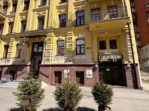 комерційна за адресою Золотоустівська вул., 14