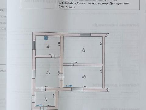 будинок за адресою Богдана Хмельницького
