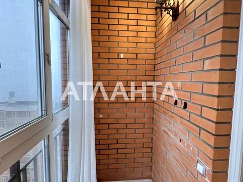 квартира за адресою Жаботинського вул. (Пролетарская улица), 56а
