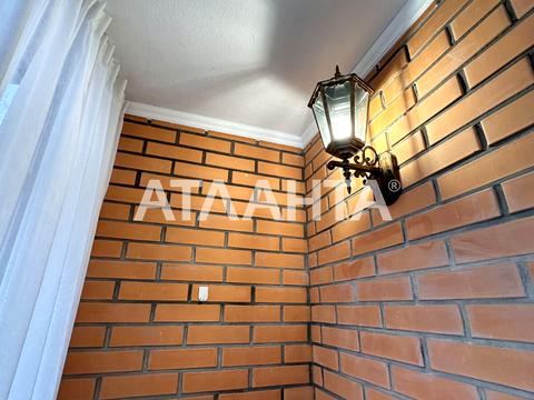 квартира за адресою Жаботинського вул. (Пролетарская улица), 56а