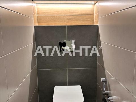квартира за адресою Жаботинського вул. (Пролетарская улица), 56а