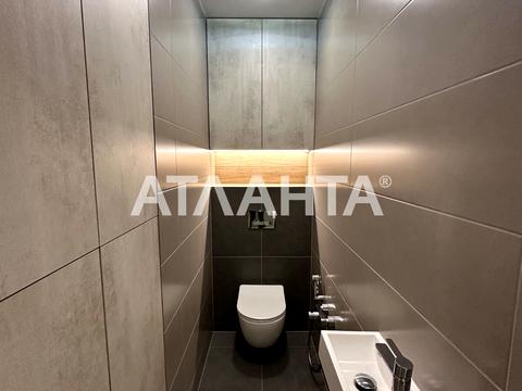 квартира за адресою Жаботинського вул. (Пролетарская улица), 56а