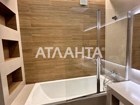 квартира за адресою Жаботинського вул. (Пролетарская улица), 56а